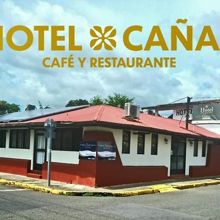 Hotel Canas Экстерьер фото